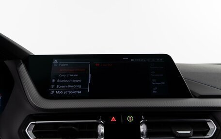 BMW 2 серия F44, 2021 год, 2 624 434 рублей, 23 фотография