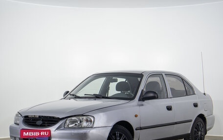 Hyundai Accent II, 2007 год, 239 000 рублей, 4 фотография