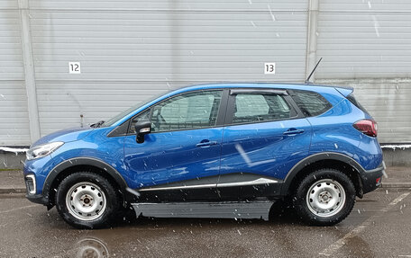 Renault Kaptur I рестайлинг, 2021 год, 1 699 000 рублей, 8 фотография