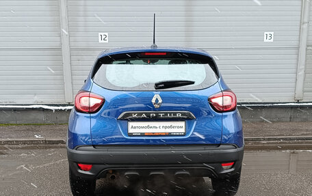 Renault Kaptur I рестайлинг, 2021 год, 1 699 000 рублей, 6 фотография