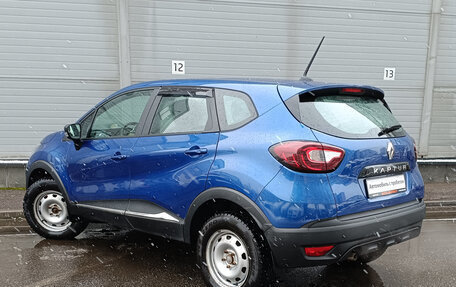 Renault Kaptur I рестайлинг, 2021 год, 1 699 000 рублей, 7 фотография