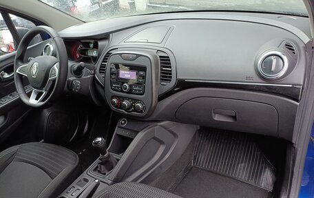 Renault Kaptur I рестайлинг, 2021 год, 1 699 000 рублей, 10 фотография