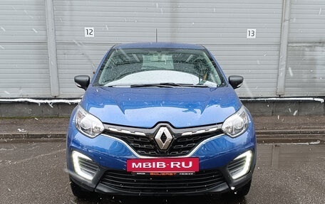 Renault Kaptur I рестайлинг, 2021 год, 1 699 000 рублей, 2 фотография