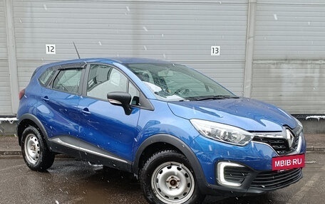 Renault Kaptur I рестайлинг, 2021 год, 1 699 000 рублей, 3 фотография