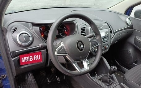 Renault Kaptur I рестайлинг, 2021 год, 1 699 000 рублей, 9 фотография