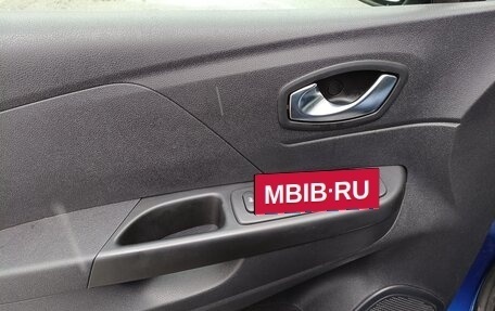 Renault Kaptur I рестайлинг, 2021 год, 1 699 000 рублей, 15 фотография