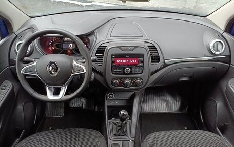 Renault Kaptur I рестайлинг, 2021 год, 1 699 000 рублей, 13 фотография