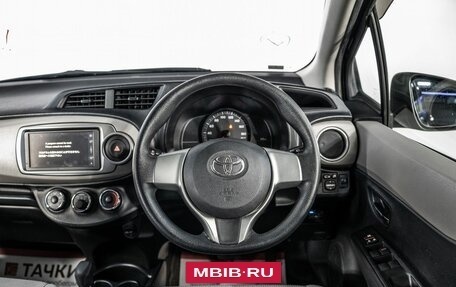 Toyota Vitz, 2011 год, 800 000 рублей, 9 фотография