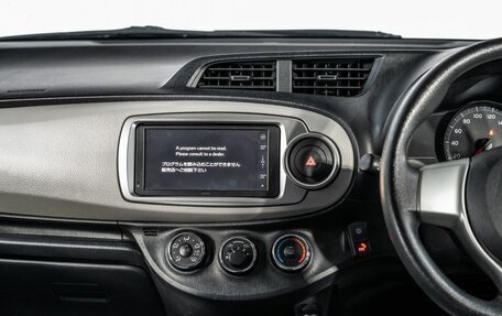 Toyota Vitz, 2011 год, 800 000 рублей, 11 фотография