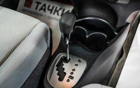 Toyota Vitz, 2011 год, 800 000 рублей, 12 фотография