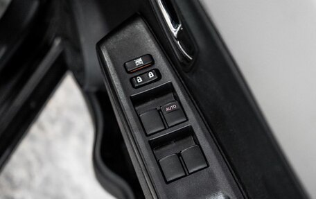 Toyota Vitz, 2011 год, 800 000 рублей, 14 фотография