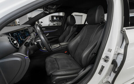 Mercedes-Benz E-Класс, 2021 год, 4 900 000 рублей, 9 фотография