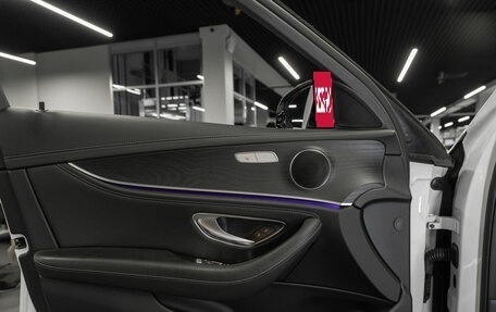 Mercedes-Benz E-Класс, 2021 год, 4 900 000 рублей, 13 фотография