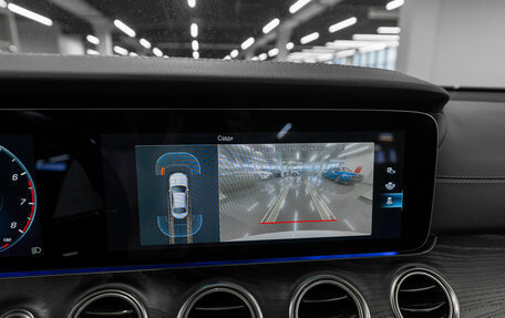 Mercedes-Benz E-Класс, 2021 год, 4 900 000 рублей, 21 фотография