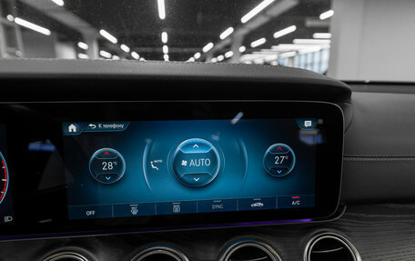 Mercedes-Benz E-Класс, 2021 год, 4 900 000 рублей, 24 фотография