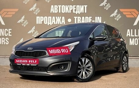 KIA cee'd III, 2016 год, 1 420 000 рублей, 3 фотография