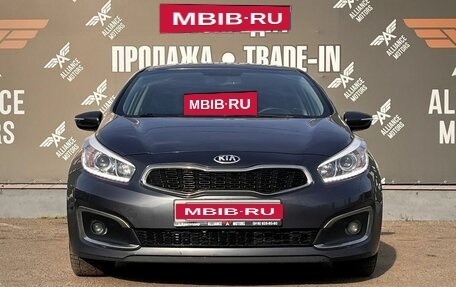 KIA cee'd III, 2016 год, 1 420 000 рублей, 2 фотография