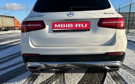 Mercedes-Benz GLC, 2016 год, 2 950 000 рублей, 4 фотография