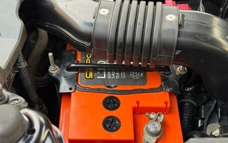 Citroen C4 Aircross, 2012 год, 930 000 рублей, 37 фотография