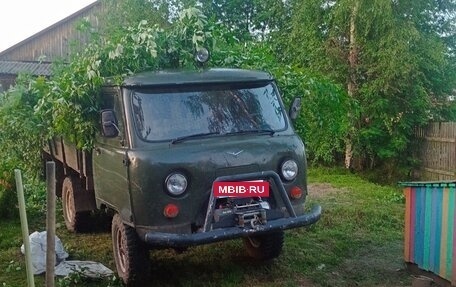 ЛуАЗ 3151, 1985 год, 280 000 рублей, 2 фотография