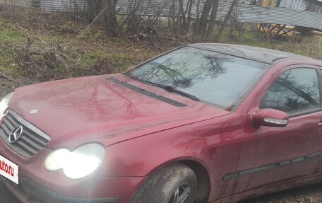 Mercedes-Benz C-Класс, 2001 год, 450 000 рублей, 9 фотография