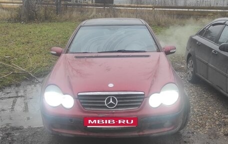 Mercedes-Benz C-Класс, 2001 год, 450 000 рублей, 11 фотография