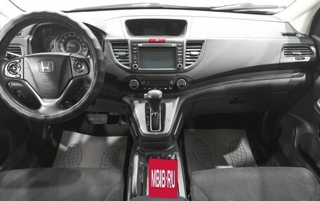 Honda CR-V IV, 2013 год, 1 999 000 рублей, 12 фотография