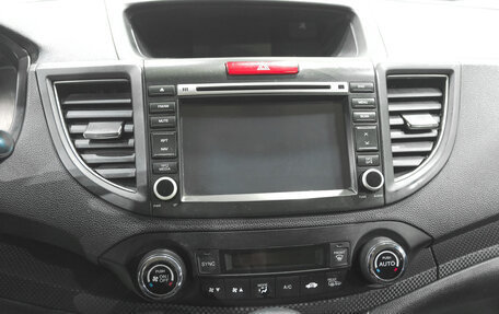 Honda CR-V IV, 2013 год, 1 999 000 рублей, 20 фотография