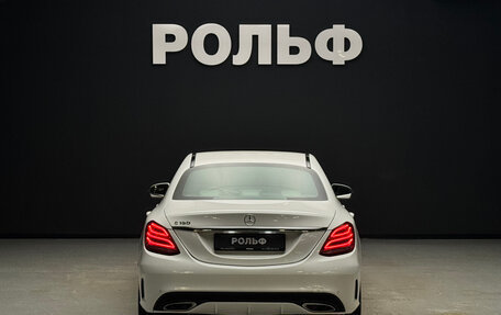 Mercedes-Benz C-Класс, 2014 год, 2 350 000 рублей, 3 фотография