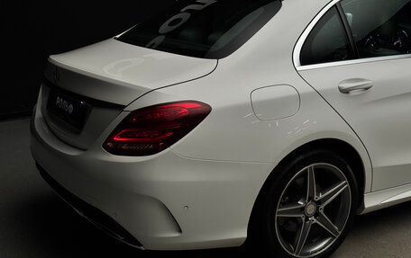 Mercedes-Benz C-Класс, 2014 год, 2 350 000 рублей, 8 фотография