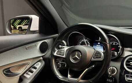 Mercedes-Benz C-Класс, 2014 год, 2 350 000 рублей, 16 фотография