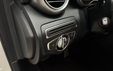 Mercedes-Benz C-Класс, 2014 год, 2 350 000 рублей, 15 фотография