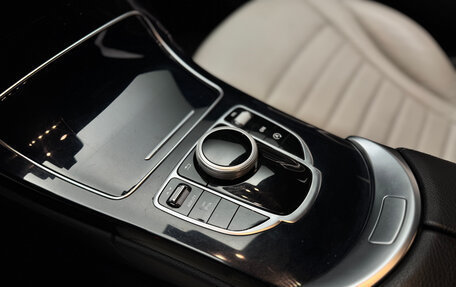 Mercedes-Benz C-Класс, 2014 год, 2 350 000 рублей, 14 фотография