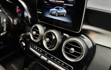 Mercedes-Benz C-Класс, 2014 год, 2 350 000 рублей, 18 фотография