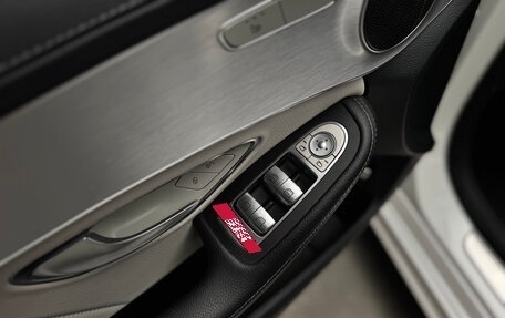 Mercedes-Benz C-Класс, 2014 год, 2 350 000 рублей, 12 фотография