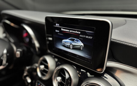 Mercedes-Benz C-Класс, 2014 год, 2 350 000 рублей, 19 фотография