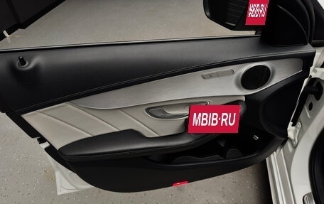 Mercedes-Benz C-Класс, 2014 год, 2 350 000 рублей, 11 фотография