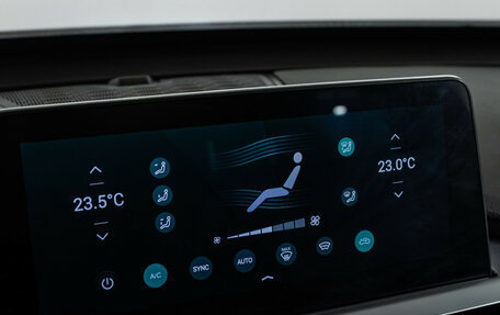 Chery Tiggo 7 Pro, 2022 год, 1 799 000 рублей, 15 фотография