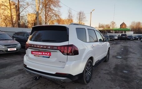 KIA Mohave I, 2021 год, 4 400 000 рублей, 3 фотография