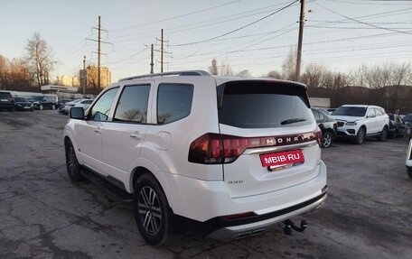 KIA Mohave I, 2021 год, 4 400 000 рублей, 4 фотография