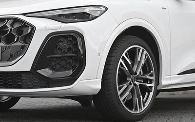 Audi Q5, 2022 год, 9 580 000 рублей, 1 фотография