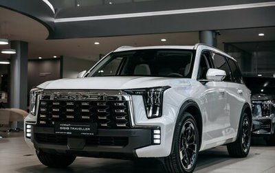 GAC GS8, 2025 год, 5 099 000 рублей, 1 фотография