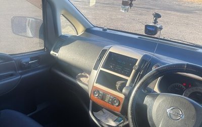 Nissan Serena III, 2007 год, 999 000 рублей, 1 фотография