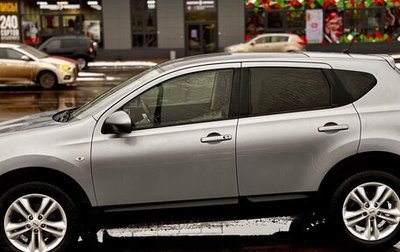 Nissan Qashqai, 2010 год, 1 055 000 рублей, 1 фотография