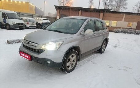 Honda CR-V III рестайлинг, 2008 год, 1 100 000 рублей, 1 фотография
