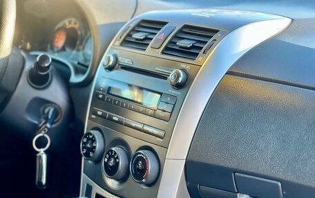 Toyota Corolla, 2011 год, 1 029 000 рублей, 17 фотография