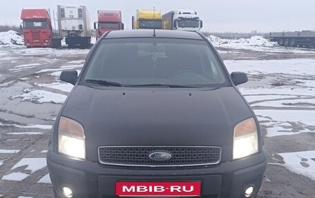 Ford Fusion I, 2006 год, 380 000 рублей, 1 фотография