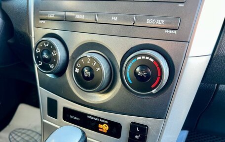 Toyota Corolla, 2011 год, 1 029 000 рублей, 20 фотография