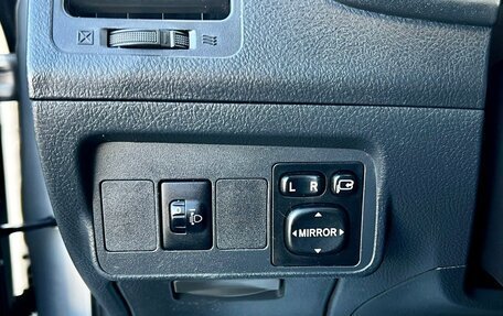 Toyota Corolla, 2011 год, 1 029 000 рублей, 23 фотография