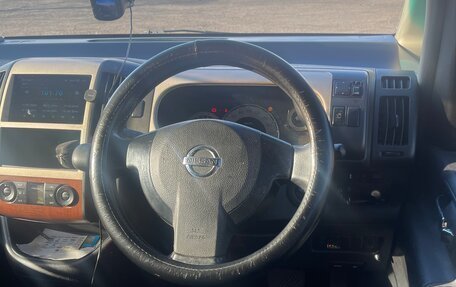 Nissan Serena III, 2007 год, 999 000 рублей, 2 фотография